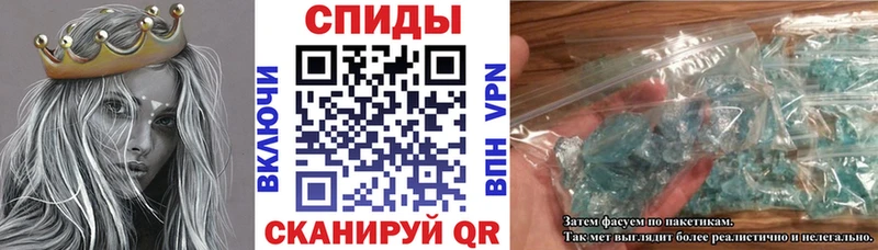 Amphetamine Premium Северо-Курильск