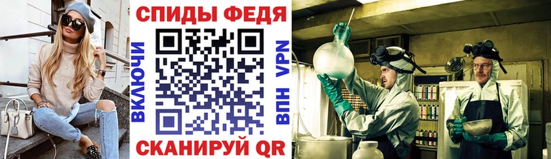 АМФ Розовый  маркетплейс как зайти  Северо-Курильск 