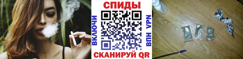 БУТИРАТ бутандиол  Северо-Курильск 