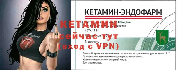 наркотики Баксан