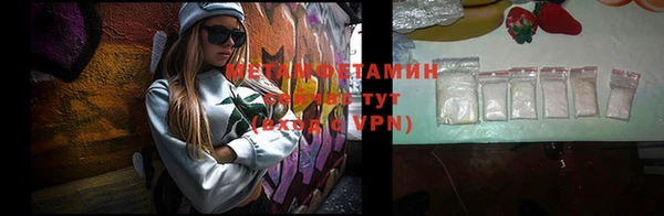 jwh Аркадак