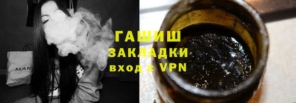 apvp Семикаракорск