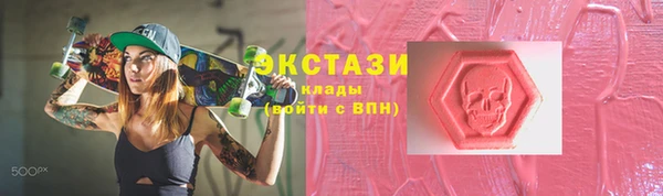 наркотики Баксан