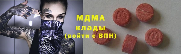 наркотики Баксан