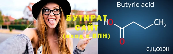 скорость Семёнов