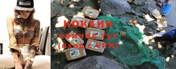 наркотики Баксан