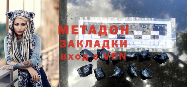 наркотики Баксан