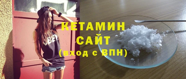 скорость Семёнов