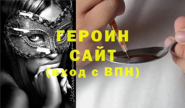 наркотики Баксан