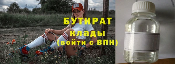 наркотики Баксан